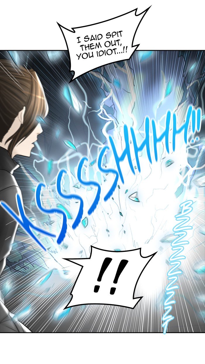 Page 17 of Chapter 376