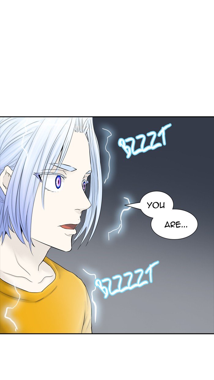 Page 20 of Chapter 376
