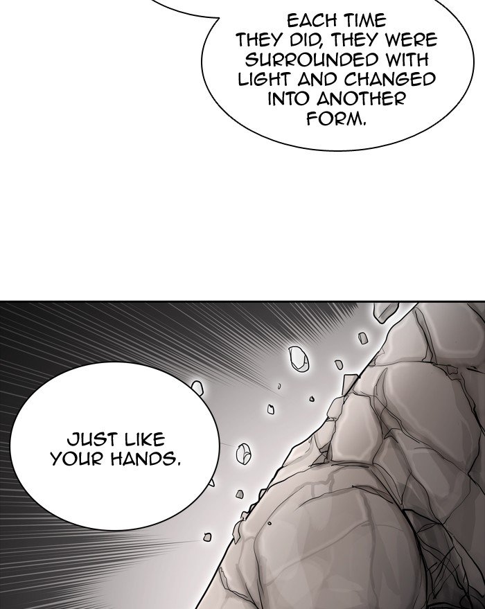 Page 25 of Chapter 376