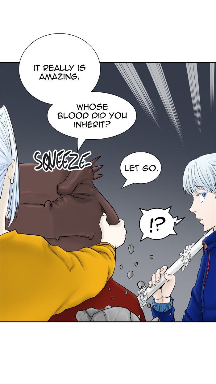 Page 33 of Chapter 376