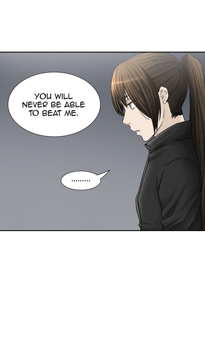 Page 49 of Chapter 376