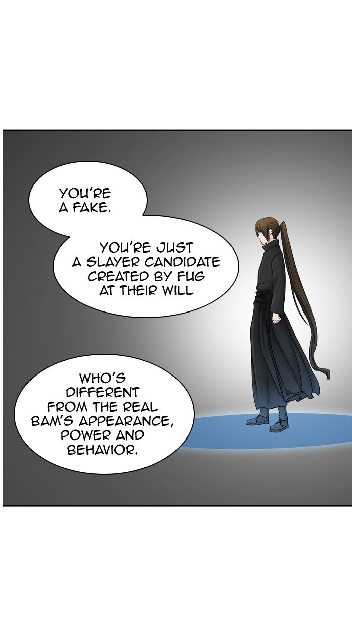 Page 58 of Chapter 376