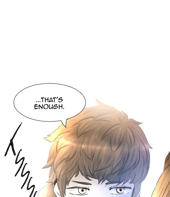 Page 69 of Chapter 376