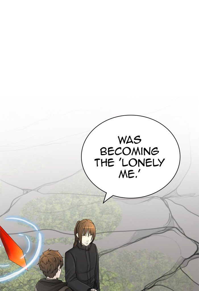 Page 73 of Chapter 376