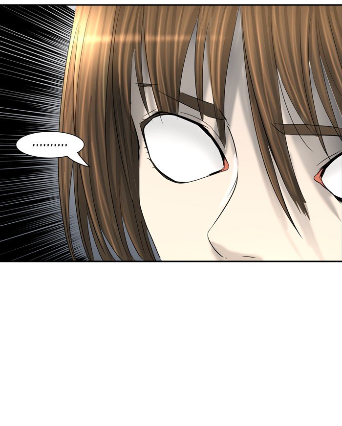 Page 76 of Chapter 376