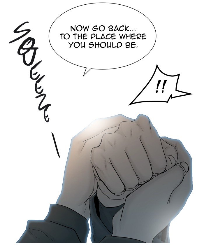 Page 77 of Chapter 376