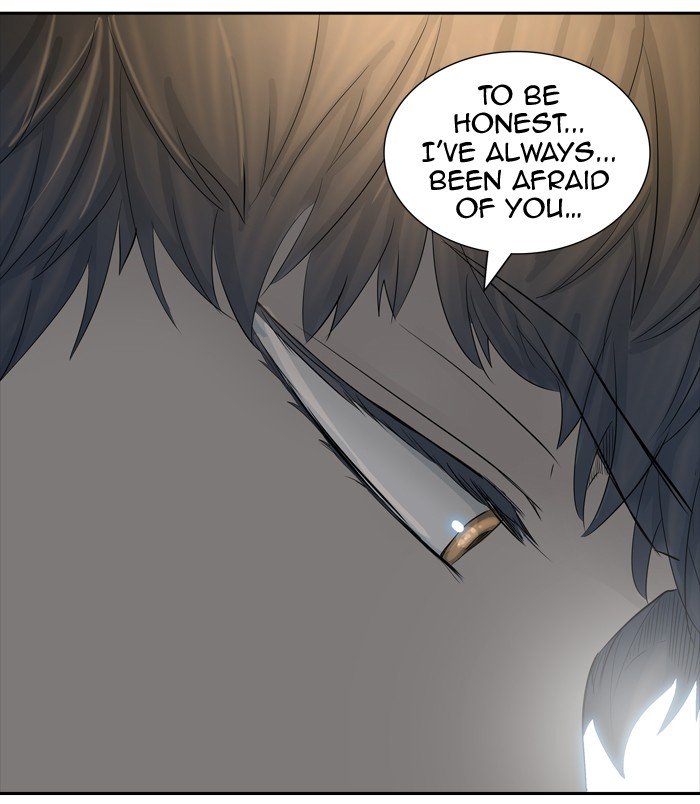 Page 79 of Chapter 376
