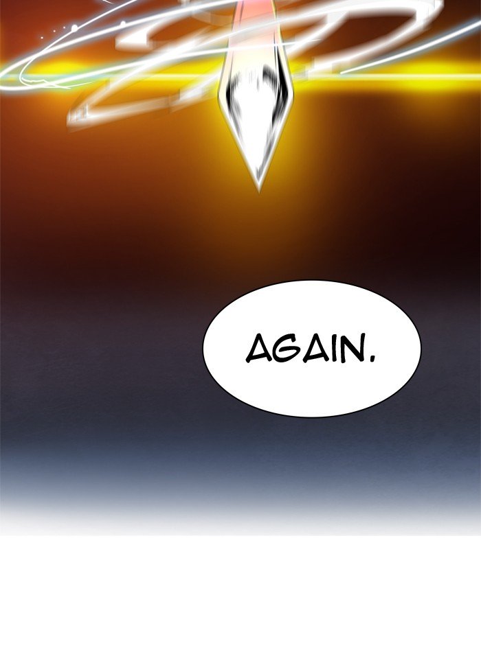 Page 83 of Chapter 376