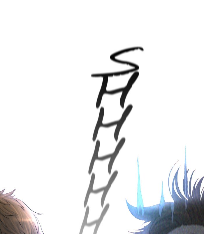 Page 84 of Chapter 376
