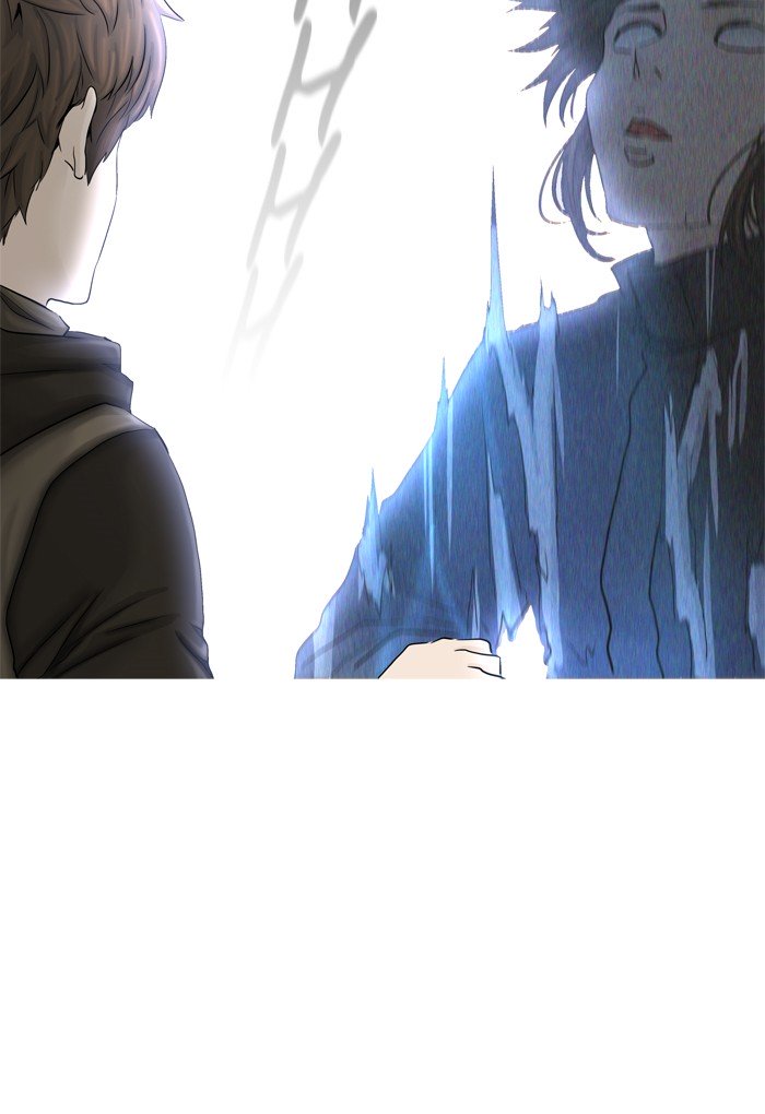 Page 85 of Chapter 376