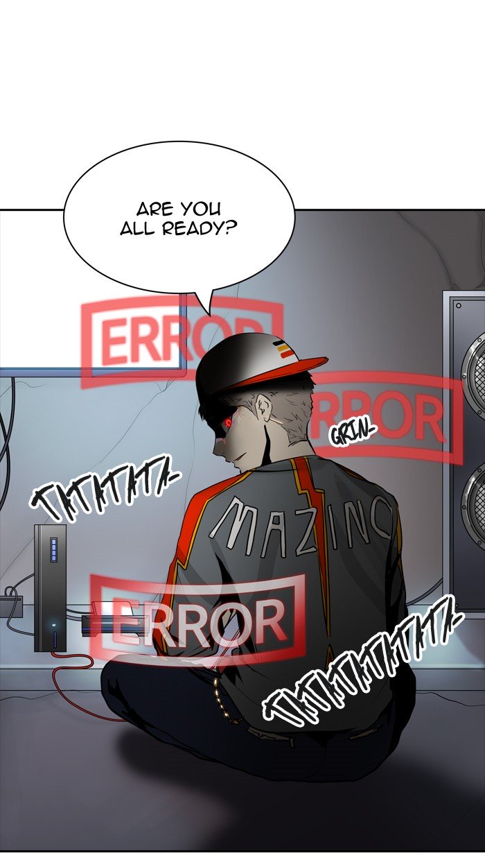 Page 1 of Chapter 377