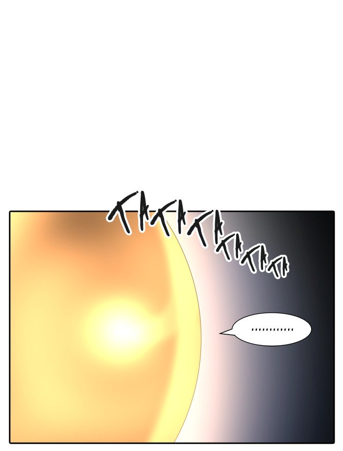 Page 2 of Chapter 377