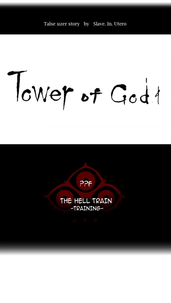 Page 11 of Chapter 377