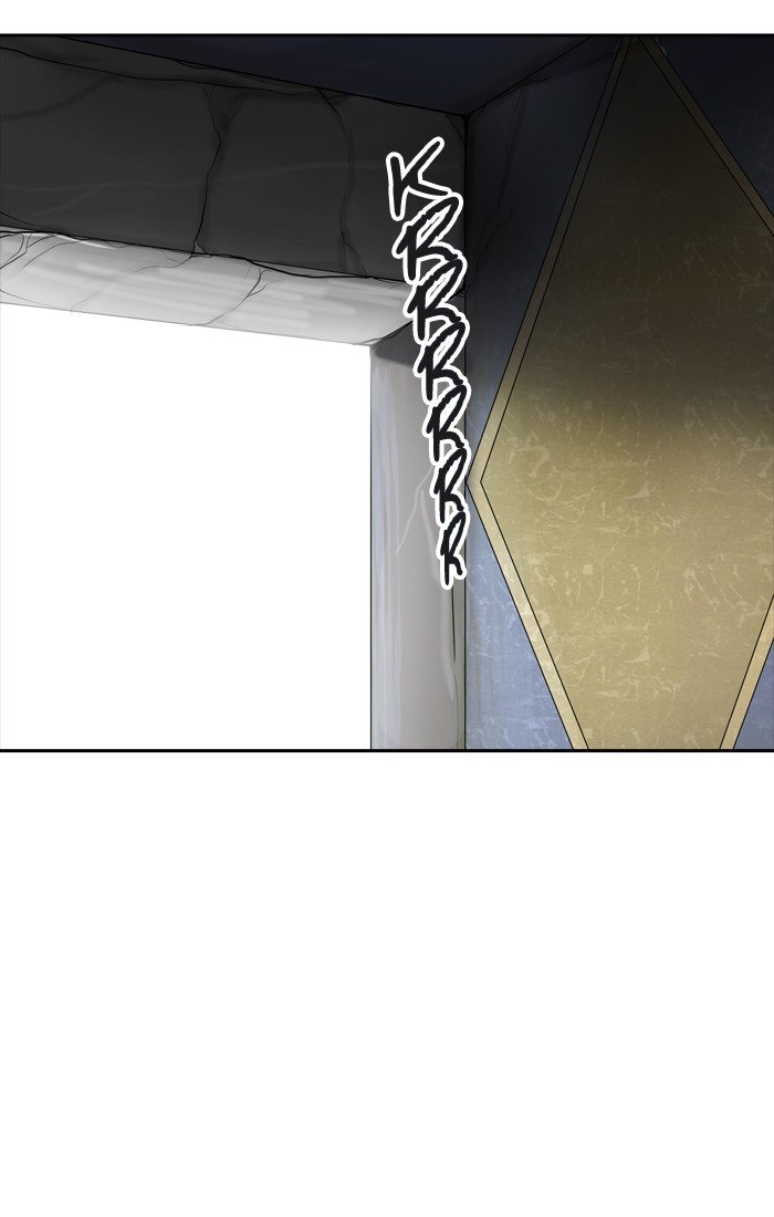 Page 14 of Chapter 377