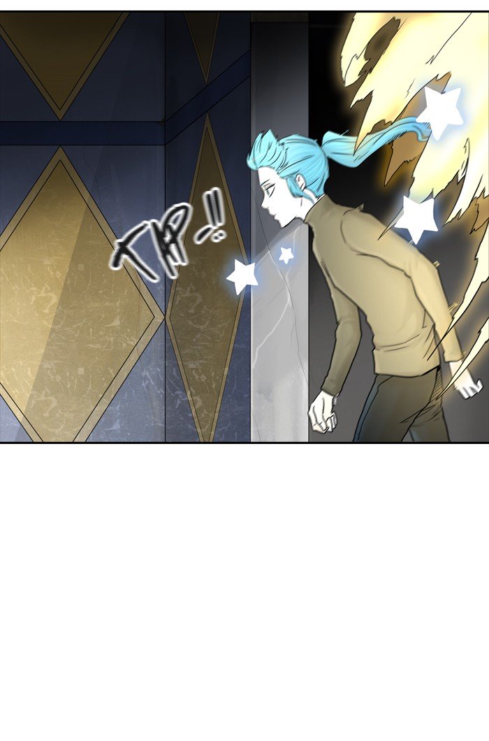 Page 15 of Chapter 377