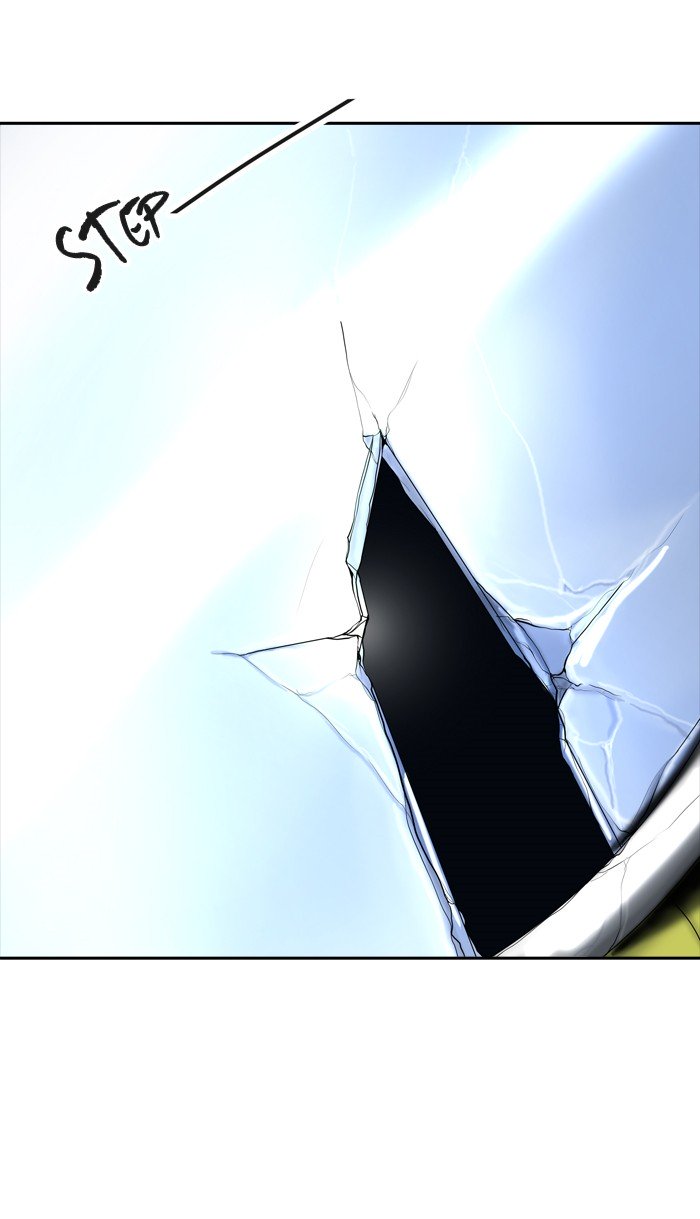 Page 17 of Chapter 377