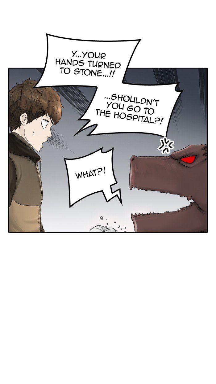 Page 20 of Chapter 377