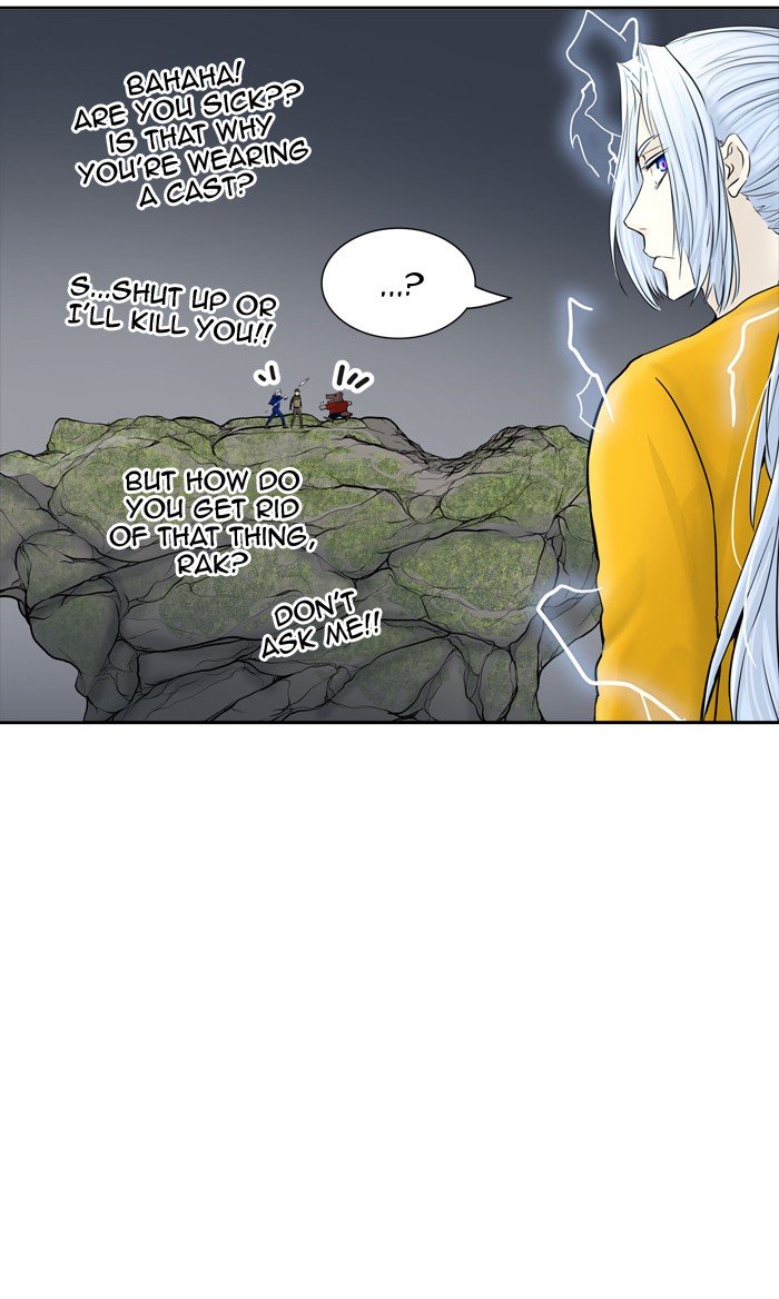 Page 21 of Chapter 377