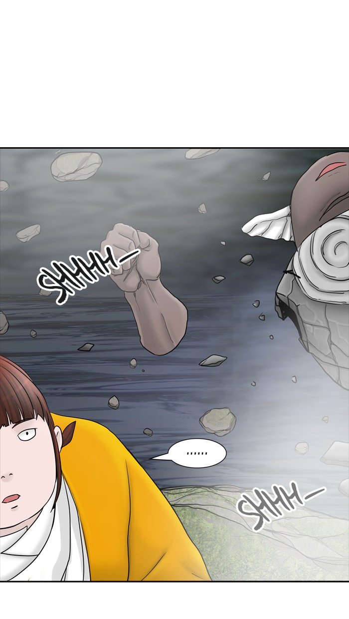Page 23 of Chapter 377