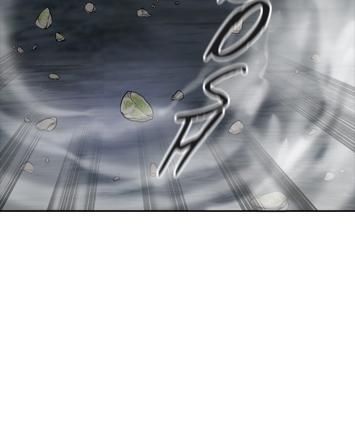 Page 25 of Chapter 377