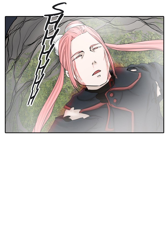 Page 27 of Chapter 377