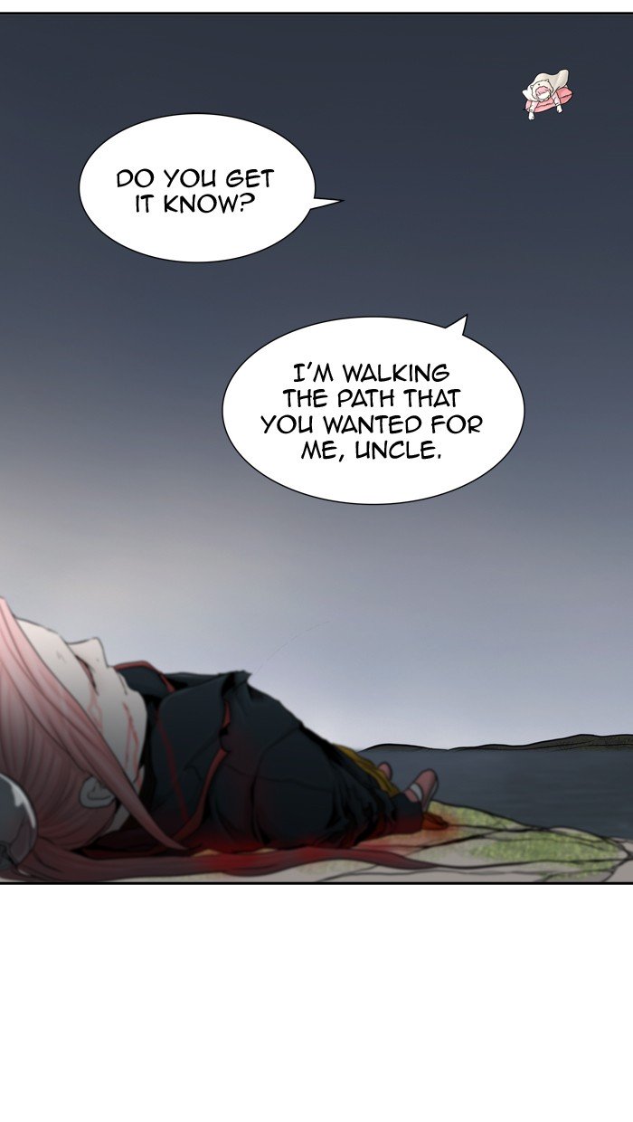 Page 30 of Chapter 377
