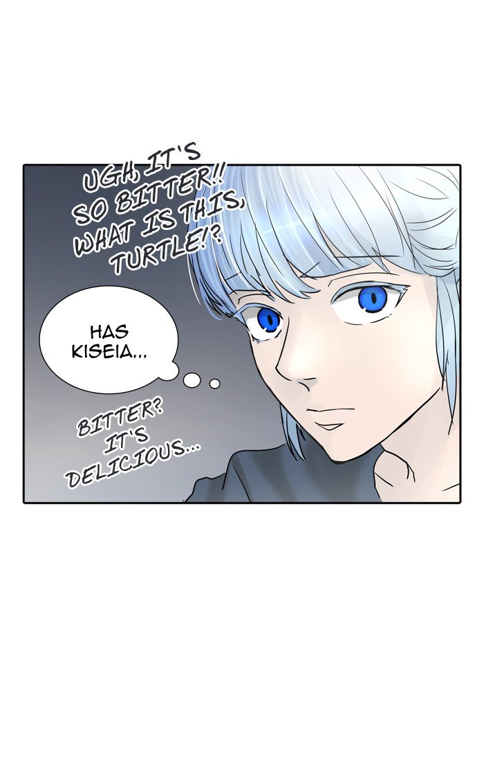 Page 44 of Chapter 377