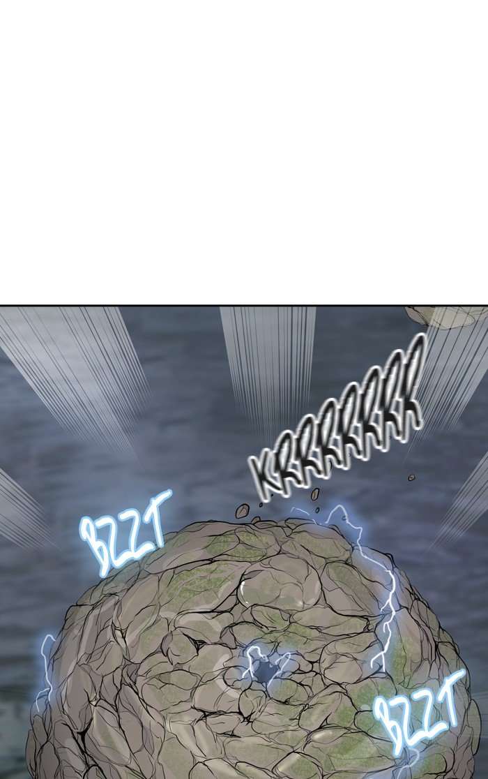 Page 58 of Chapter 377