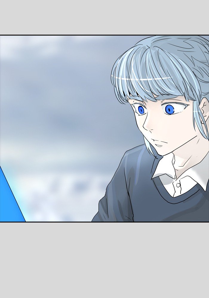 Page 69 of Chapter 377