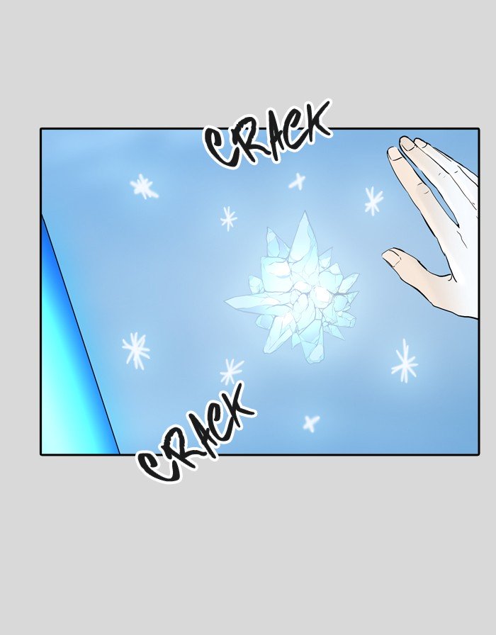 Page 70 of Chapter 377