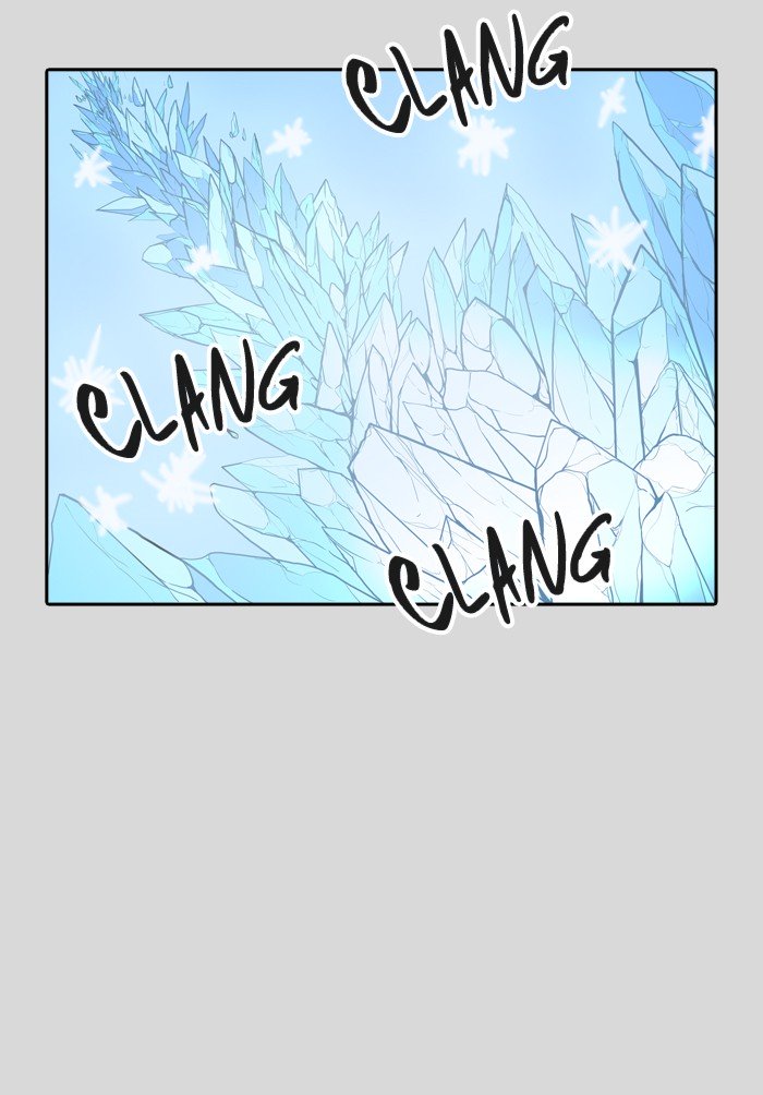 Page 71 of Chapter 377