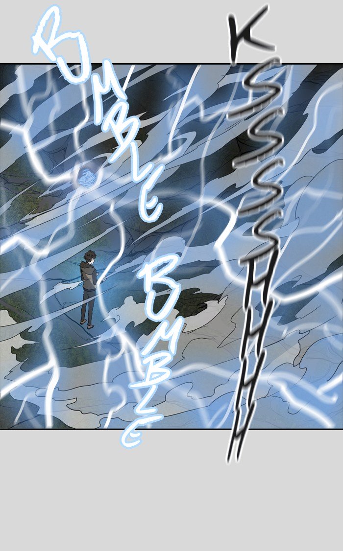 Page 73 of Chapter 377