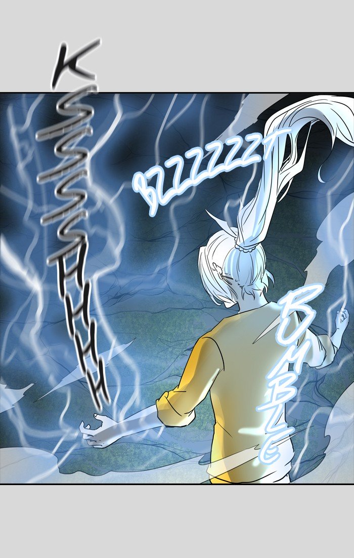 Page 74 of Chapter 377