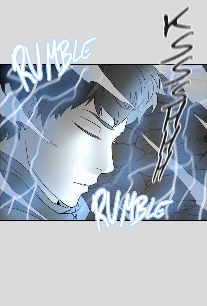 Page 75 of Chapter 377