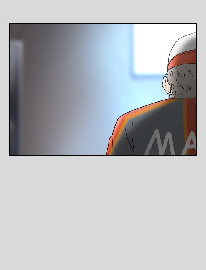 Page 82 of Chapter 377