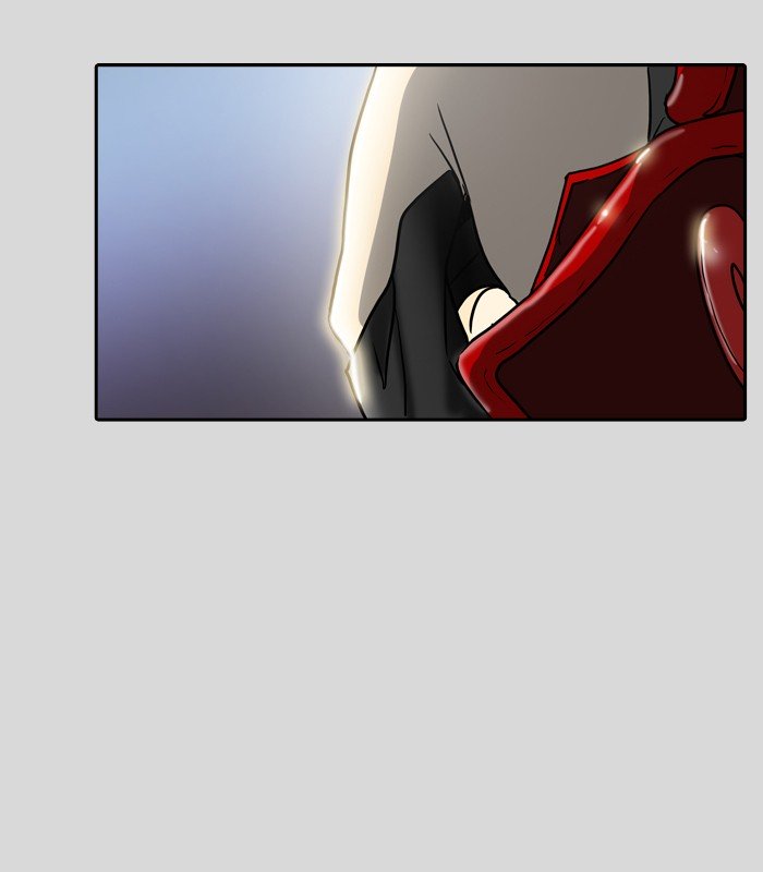 Page 83 of Chapter 377