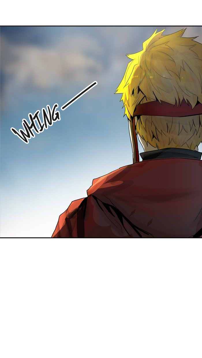 Page 86 of Chapter 377