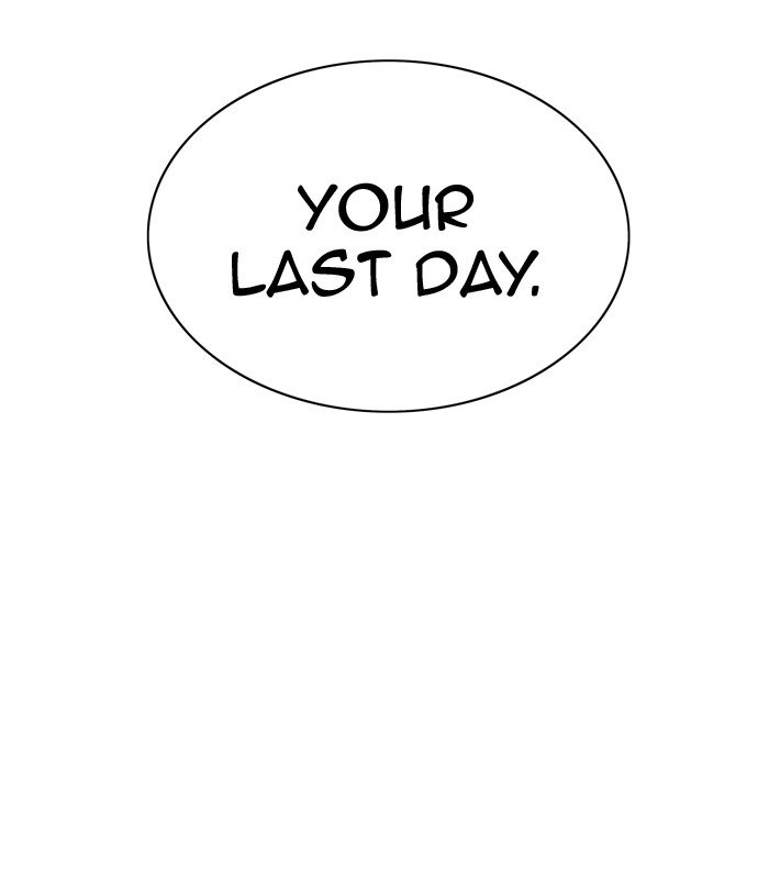 Page 92 of Chapter 377