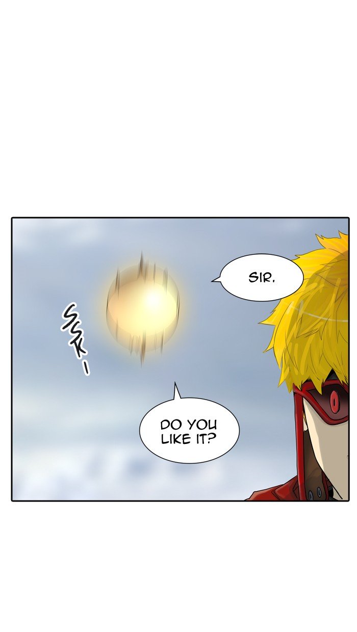 Page 3 of Chapter 378