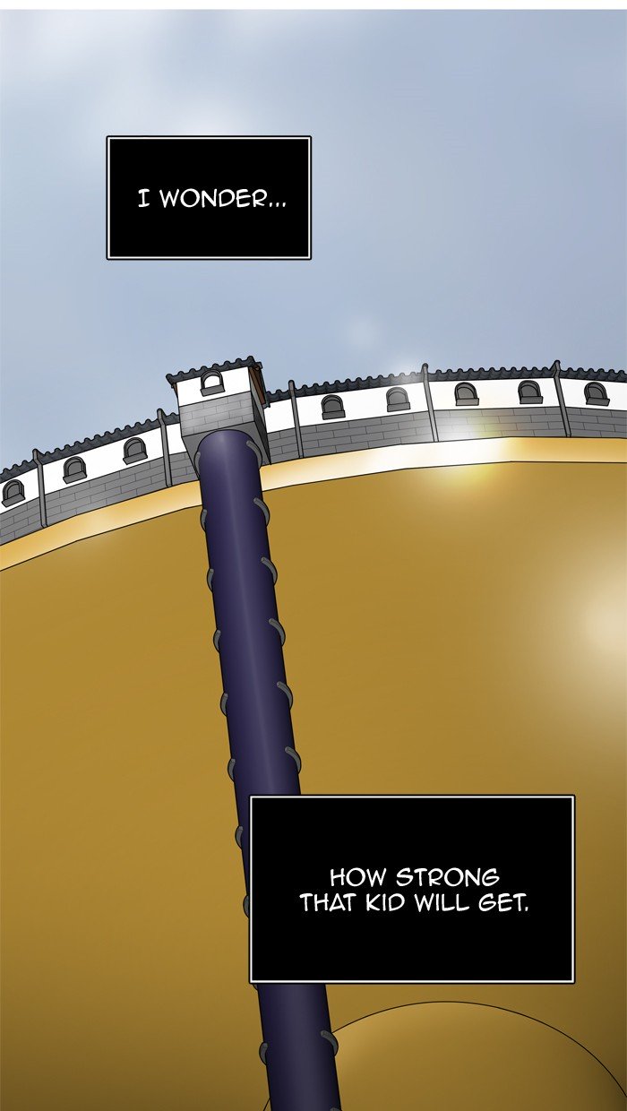 Page 7 of Chapter 378