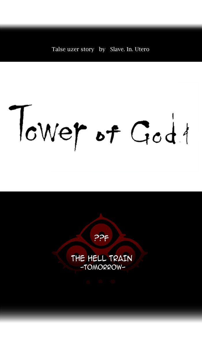 Page 9 of Chapter 378