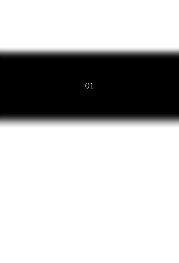 Page 10 of Chapter 378