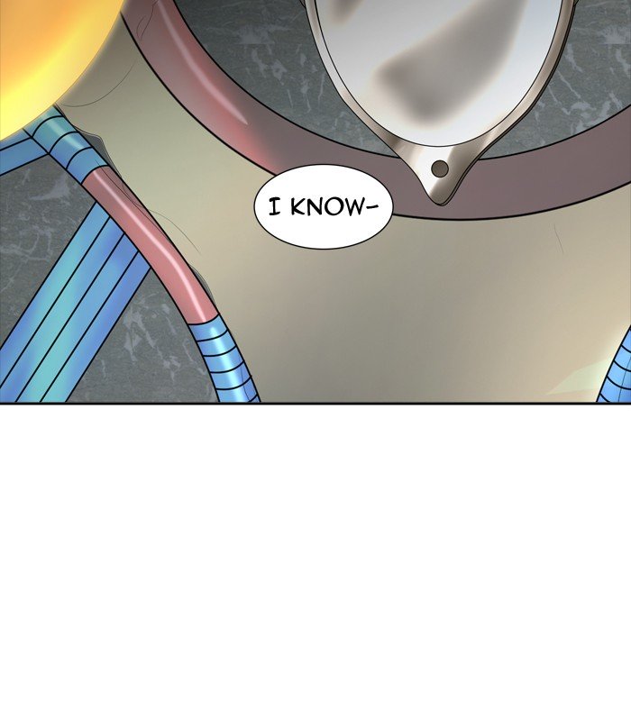 Page 17 of Chapter 378