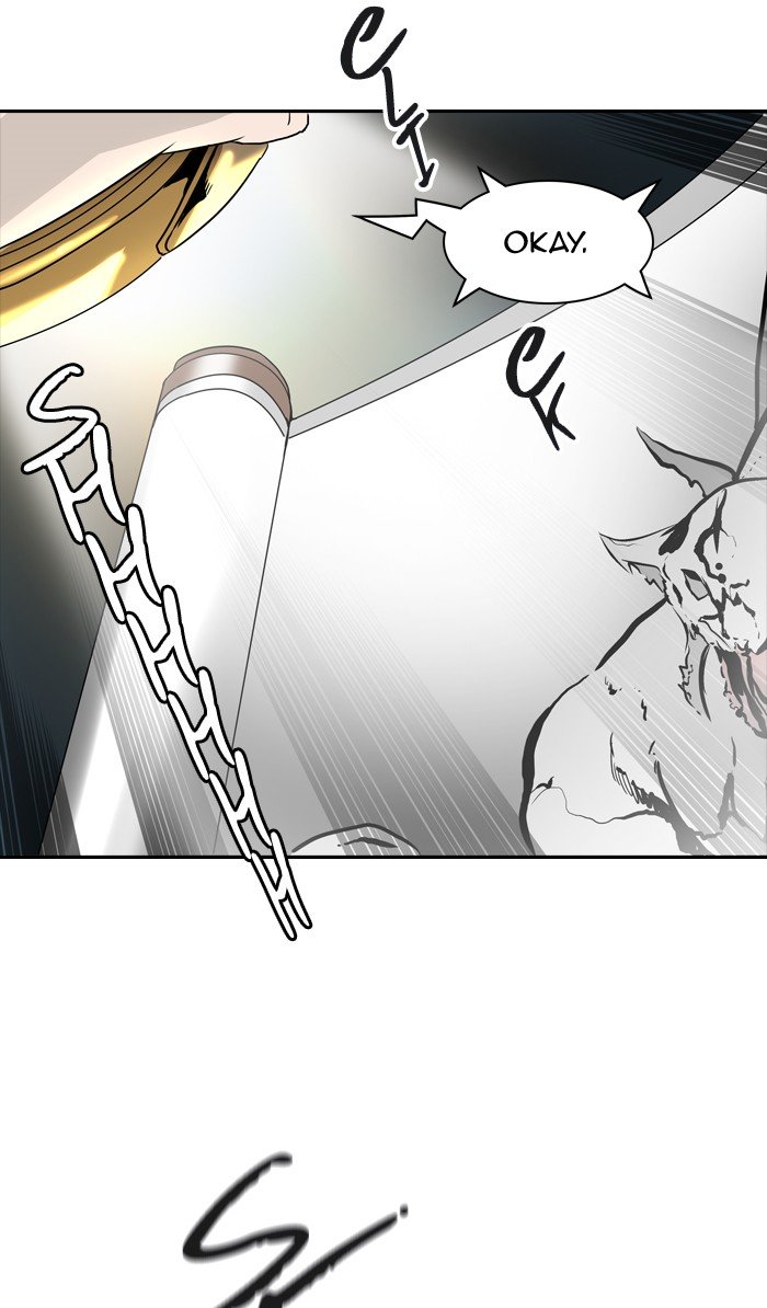 Page 20 of Chapter 378