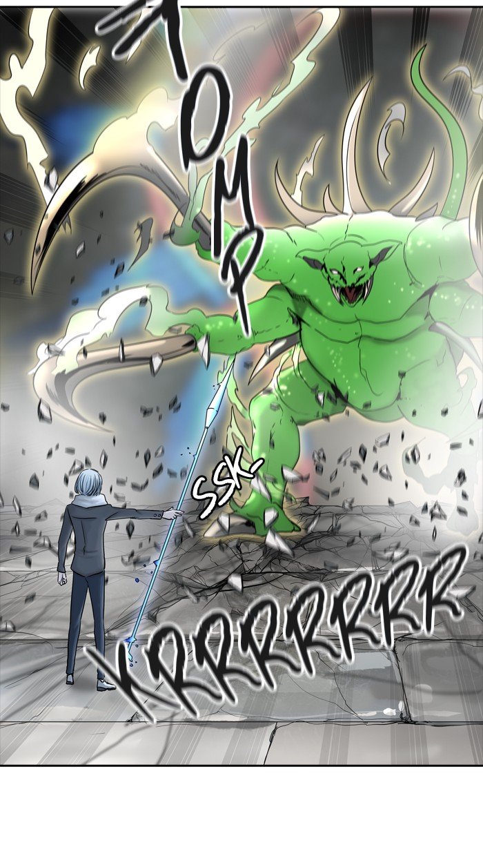 Page 21 of Chapter 378