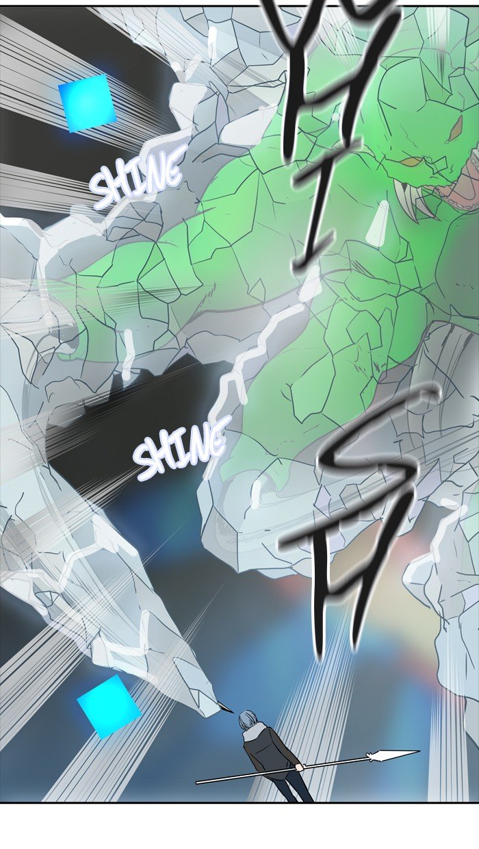 Page 33 of Chapter 378