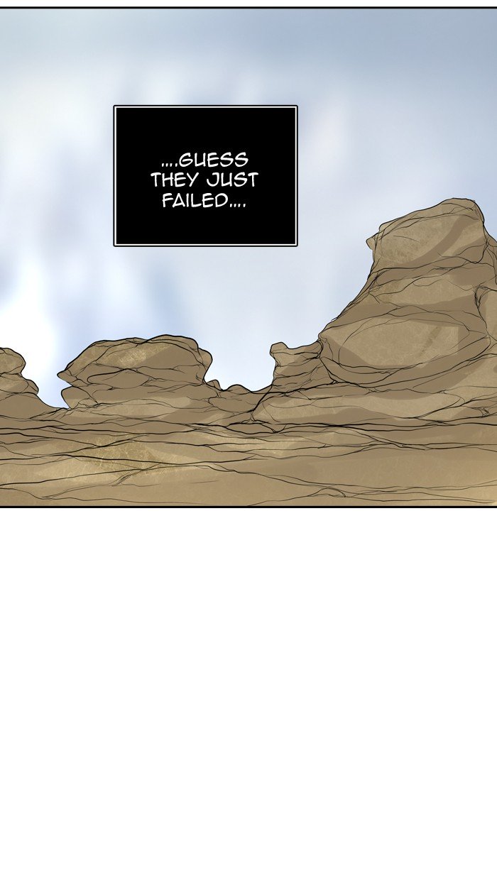 Page 49 of Chapter 378