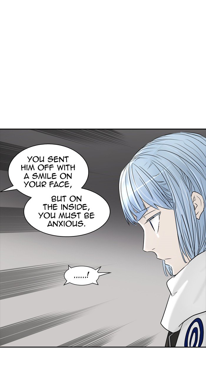 Page 71 of Chapter 378
