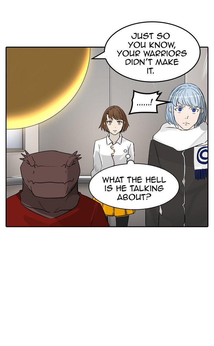 Page 73 of Chapter 378