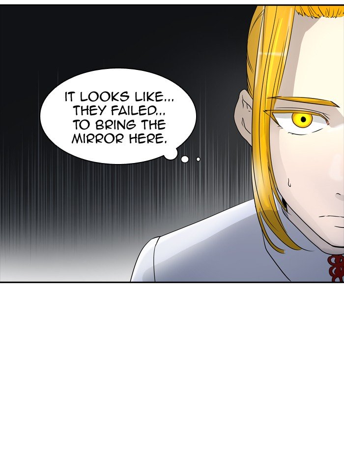 Page 74 of Chapter 378